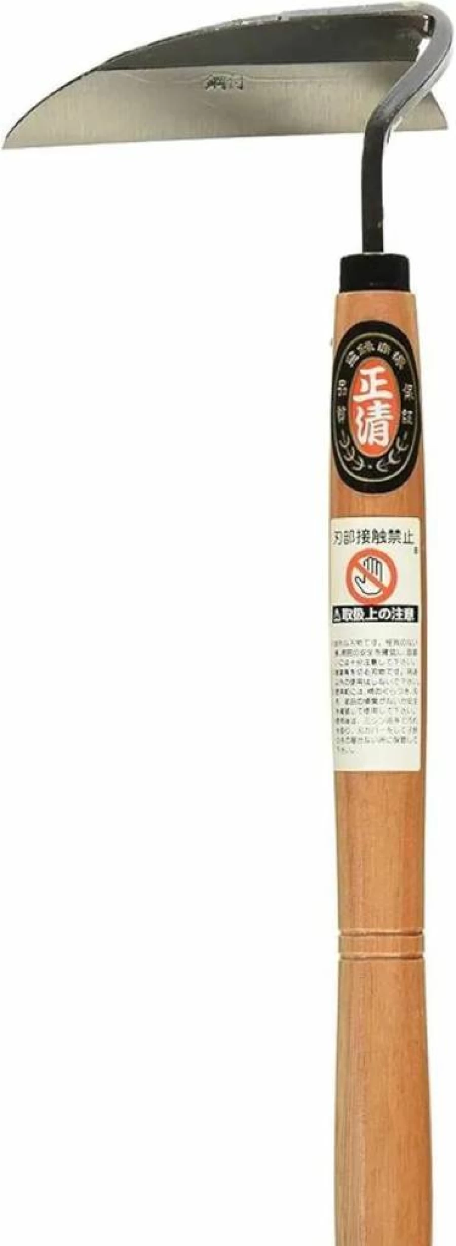 Joshua Roth Japanese Weeding Sickle - Full Size with Razor Sharp Blade for Efficient Gardening